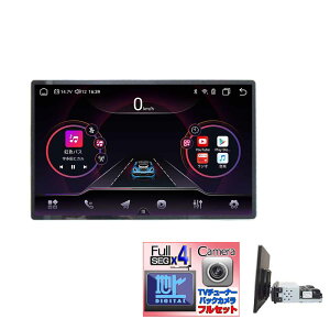 ԍ1DIN 13.3C`^b`plRAM4GB+ROM64GB 8RAvC[ Android10.0 WiFi WI USB Bluetooth AhChX}[gtH iPhoneڑ J[iryNԕۏ؁zJ[ir@2din SIMJ[h V