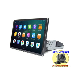 ԍ1DIN11D3C`^b`pl{170xobNJZbgRAM6GB+ROM128GB 8RAvC[ Android10.0 WiFi WI USB Bluetooth AhChX}[gtH iPhoneڑ J[iryNԕۏ