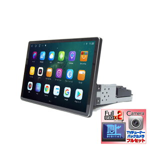 ԍ1DIN11D3C`^b`plRAM6GB+ROM128GB 8RAvC[ Android10.0 WiFi WI USB Bluetooth iPhoneڑ J[iryNԕۏ؁zJ[ir SIMJ[h XeAO wowauto {nfW2x2tZO