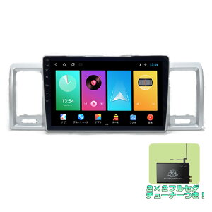 10.1インチ 200系 ハイエース 専用 パネルアンドロイドナビ地デジ2x2フルセグチューナーセットカーナビ ディスプレイオーディオ Android12 4型〜RAM2G+ROM32G