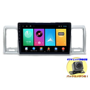 10D1C` 200n nCG[X p pl AhChir170xobNJJ[ir fBXvCI[fBI Android12 4^`RAM2G+ROM32G