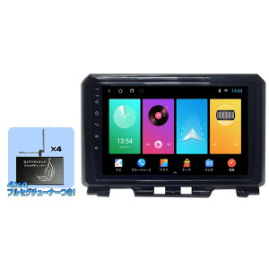 Wj[pplJB64 JB74 AhCh9C`J[ir{4x4nfWtZO`[i[Zbg AhChir iPhone CarPlay AhChX}z android auto ~OΉ XYLpz 
