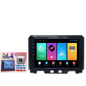 Wj[pplJB64 JB74 AhCh9C`J[ir{4x4nfWtZO`[i[Zbg{170xobNJZbg AhChir iPhone CarPlay AhChX}z android auto ~