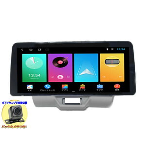XYLDA17nGuC GuB pJ[ir12D3C`J[ir{170xobNJ AhChir iPhone CarPlay AhChX}z android auto ~OΉ XYLpz ȒP\ 