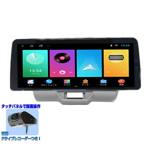 XYLDA17nGuC GuB pJ[ir12D3C`J[ir{phCuR[_[Zbg AhChir iPhone CarPlay AhChX}z android auto ~OΉ XYLpz