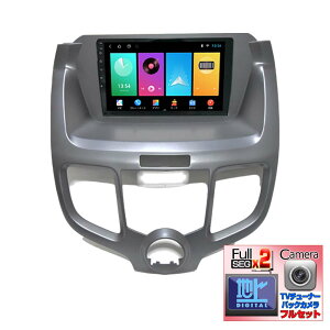 {cIfbZCppl2003-2008N 9C` AhChJ[irnfW2x2tZO`[i[Zbg+170xobNJZbgAndroid12iPhone CarPlayX}zandroid auto~O RAM2G,ROM32Gpz