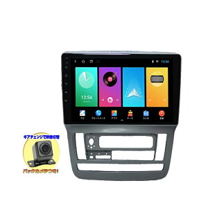 10n At@[h p pl O pJ[ir 9C`J[ir{170xobNJ AhChir iPhone CarPlay AhChX}z android auto ~OΉ XYLpz ȒP\ 