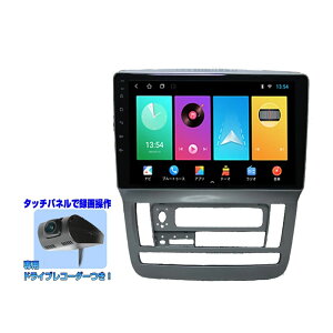 10n At@[h p pl O pJ[ir 9C`J[ir{phCuR[_[Zbg AhChir iPhone CarPlay AhChX}z android auto ~OΉ XYLp