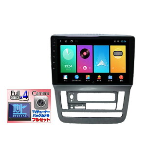 10n At@[h p pl O pJ[ir9C`AhChir{nfWtZO`[i[Zbg {170xobNJZbg iPhone CarPlay android12 RAM2G+ROM32G AhChX}z and