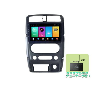 XYL Wj[^p JB23 JB43 9C` AhChir{nfW2x2tZO`[i[Zbg AhChir iPhone CarPlay AhChX}z android auto ~OΉ XYLpz
