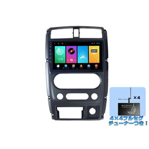 XYL Wj[^p JB23 JB43 9C` AhChir{nfW4×4tZO`[i[Zbg AhChir iPhone CarPlay AhChX}z android auto ~OΉ XYLp