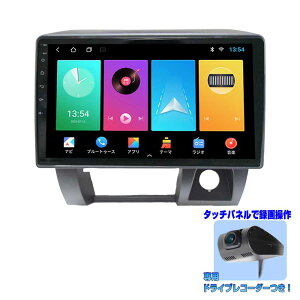 ԎWj[JB23(1`4^)Wj[VGJB43(2`3^)O^ 9C` AhChJ[ir{hCuR[_[ZbgAndroid12iPhone CarPlayX}zandroid auto~O RAM2G,ROM32Gpz ȒP\ 1