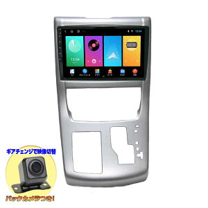 g^ 20n At@[h Ft@CA ppl 10.1C` AhChJ[ir{170xobNJJ[irAndroid12iPhone CarPlayX}zandroid auto~O 2GB{32GB RAM2G,ROM32Gpz 