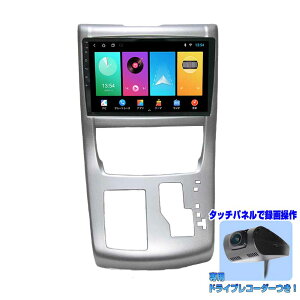 g^ 20n At@[h Ft@CA ppl 10.1C` AhChJ[ir{hCuR[_[Zbg Android12iPhone CarPlayX}zandroid auto~O 2GB{32GB RAM2G,ROM32Gpz 