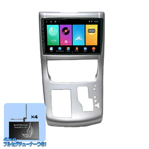 g^ 20n At@[h Ft@CA ppl 10.1C` AhChJ[ir nfW4x4tZO`[i[Zbg Android12iPhone CarPlayX}zandroid auto~O 2GB{32GB RAM2G,ROM32Gp
