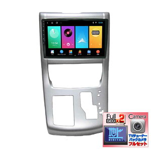 g^ 20n At@[h Ft@CA ppl 10.1C` AhChJ[ir nfW2x2tZO`[i[Zbg{170xobNJJ[ir Android12iPhone CarPlayX}zandroid auto~