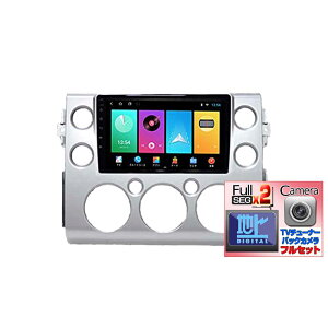 FJN[U[p9C`ir{nfW2x2tZO`[i[Zbg{170xobNJJ[irplAhChJ[irfBXvCI[fBIAndroid12 iPhone CarPlay X}zandroid auto~