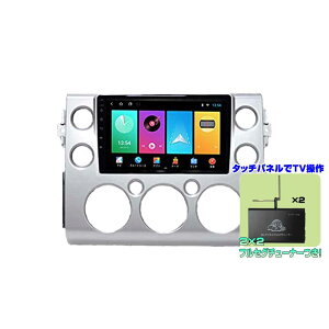 FJN[U[p9C`ir{nfW2x2tZO`[i[ZbgplAhChJ[irfBXvCI[fBIAndroid12 iPhone CarPlay X}zandroid auto~O RAM2GROM32G