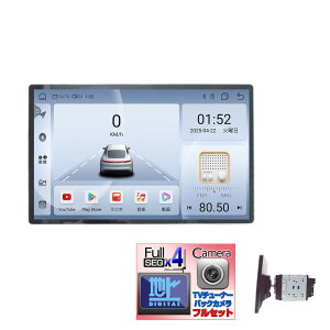 AhCh13 2DIN11D5C`^b`pl{nfWtZO`[i[4×4{170xobNJZbgRAM4GB ROM64GB 8RAvC[ Android WiFi WI USB Bluetooth AhChX}[gtH iPho