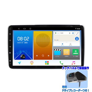 uԋN ʕ Av[L2DIN10C`^b`plvC[{hCuR[_[ Android10.0 WiFi WI USB Bluetooth 4GB+64GB[ AhChX}[gtH iPhoneڑ 