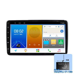 uԋN ʕ Av[L2DIN10C`^b`plvC[+nfW4x4tZO`[i[Zbg Android10.0 WiFi WI USB Bluetooth 4GB+64GB[ AhChX}[gtH 