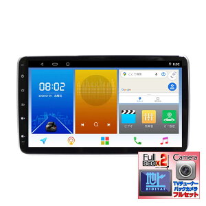 uԋN ʕ Av[L2DIN10C`^b`plvC[+nfW2x2tZO`[i[Zbg +170xobNJ Android10.0 WiFi WI USB Bluetooth 4GB+64GB[ Ah