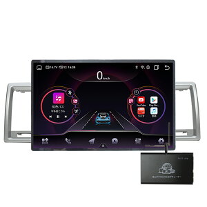 200�n�g���^�n�C�G�[�X��p�p�l��13�D3�C���`�A���h���C�h �i�rRAM6G ROM128G 8core�J�[�i�r�{�n�f�W�t���Z�O�`���[�i�[�Z�b�g�f�B�X�v���C�I�[�f�B�I Android CarPlay Android Auto �~�������O�g���^��