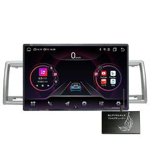 200�n�g���^�n�C�G�[�X��p�p�l��13�D3�C���`�A���h���C�h �i�rRAM4G ROM64G 8core�J�[�i�r�{�n�f�W�t���Z�O�`���[�i�[�Z�b�g�f�B�X�v���C�I�[�f�B�I Android CarPlay Android Auto �~�������O�g���^��p