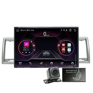 200�n�g���^�n�C�G�[�X��p�p�l��13�D3�C���`�A���h���C�h �i�rRAM4G ROM64G 8core�J�[�i�r�{�n�f�W�t���Z�O�`���[�i�[�Z�b�g�{170�x�o�b�N�J�����Z�b�g�f�B�X�v���C�I�[�f�B�IAndroid CarPlay Android 