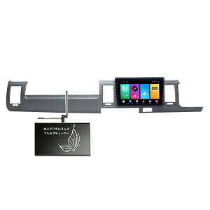 �y�n�f�W4x4�t���Z�O�Z�b�g�z�n�C�G�[�X 200�n 4�^ 5�^ 6�^ 7�^ ��p 10.1�C���` Android�i�r ��̌^�p�l�� CarPlay AndroidAuto �~���[�����O�Ή� Bluetooth WiFi �o�b�N�J�����A�� DX S-GL �f�B�X�v���C�I�[�f