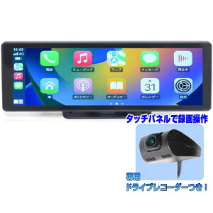 10.25C`I_bV ^b`pl{phCuR[_[ Apple CarPlay Android AutoΉ ~[O ~[LXg\u[gD[X fO USB SD yĐ Cz