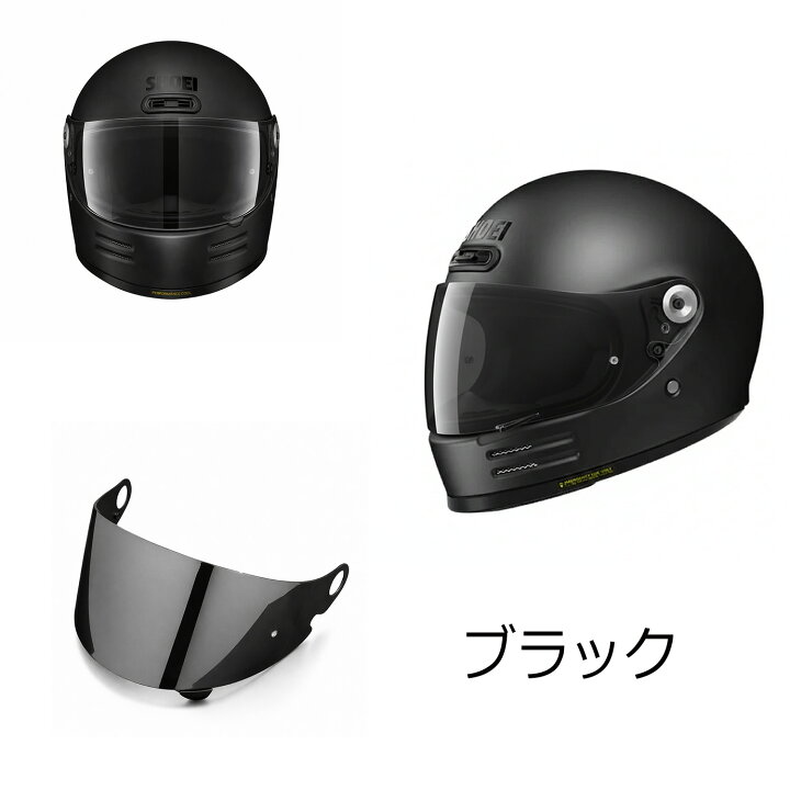 楽天市場】ミラーシールドSHOEI Glamsterショウエイ グラムスター専用 