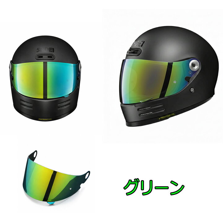 楽天市場】ミラーシールドSHOEI Glamsterショウエイ グラムスター専用 