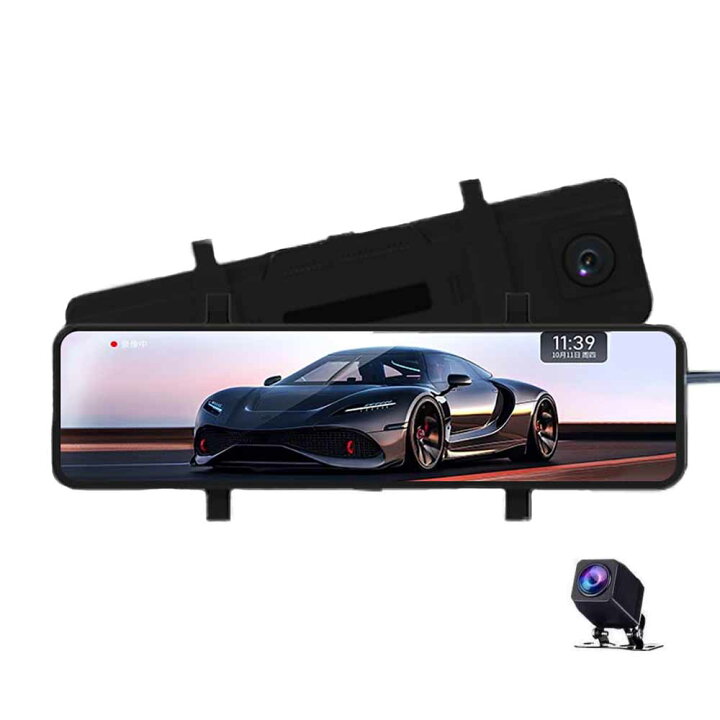楽天市場】ドライブレコーダー ミラー型12インチバックミラー 