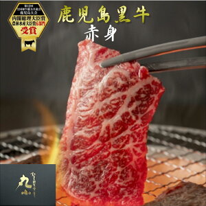 yԗDǃVbv܁z јa ē  _炩 A5 Ԑg Mtg a j V a  Y ċ ōN  j  v[g 񂹃O BBQ 