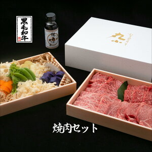  јa ē ؕt Zbg q Vg[uA n~ ^ a j a j v[g 񂹃O ~[Lbg BBQ N H׃O]  { 