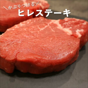 Ԃ qXe[L Ԑg Ċ Mtg Xe[L q a a  j v[g 񂹃O BBQ Lv  { `sI LO1 Ȃ 