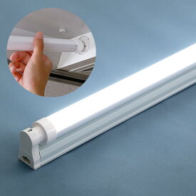 アタッチメント不要！LED直管ランプ　40W型