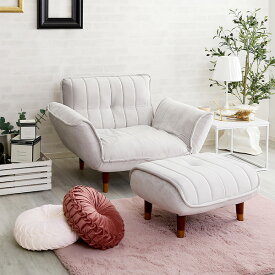 大人かわいいインテリア ベロアカウチソファ 1人掛け+オットマンセット【Chammy -チャミー-】