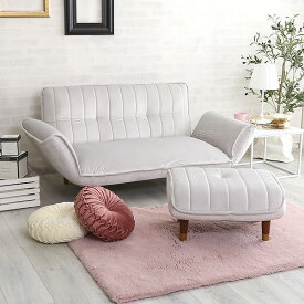 大人かわいいインテリア ベロアカウチソファ 2人掛け+オットマンセット【Chammy -チャミー-】