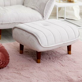 大人かわいいインテリア ベロアカウチソファ オットマン単品【Chammy -チャミー-】