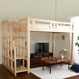 階段付き　木製ロフトベッド　セミダブル