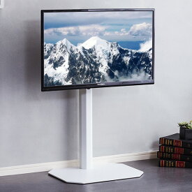 美しいフォルムの八角壁寄せテレビスタンド　【OCTA -オクタ-】