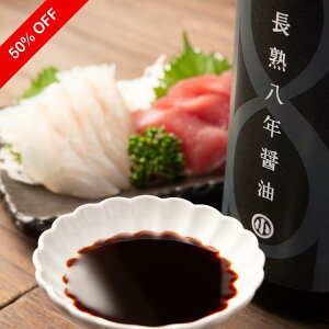 yyVX[p[Z[I50%OFFzynNݖ 900mlij zn ݖ ݖ Y Ntg jґ Nu т̂Ƃ OMtg Xe[Lɍ 