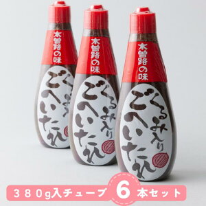 y݂ւ 380g×6{z yz\^ `[u Ðhbܕ  Ӗ s[ibc ݖ ˔Z 򕌌 bߎs }R ł ܕp ܕsU 