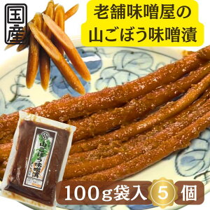 yRڂX500gi100gܓ×5jz e eڂ Rڂ  Ђ X 򕌌Y 򕌌 bߎs ӂ邳 }R