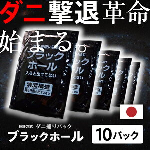 ySi5%OFFN[|sz{ _j߂pbN ubNz[ 10Zbg _j߂V[g _jV[g _j ubNz[ _j΍ h_j _jގ b 񂻂 Ags[ A