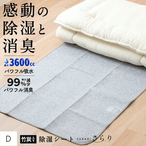 _̋zxL^ V[g _u 􂦂 |Y L  V[g _uOΉ V[g zV[g z z pbh zpbh pbh _u 􂦂 @