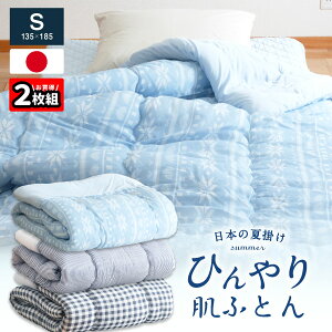 2g1/2,800~ { ڐG⊴ Ђ N[ |zc VO