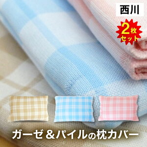 y16~8H5%OFFN[|z 2g1/1000~  100% Jo[ pC&K[[ o[Vu 43x63